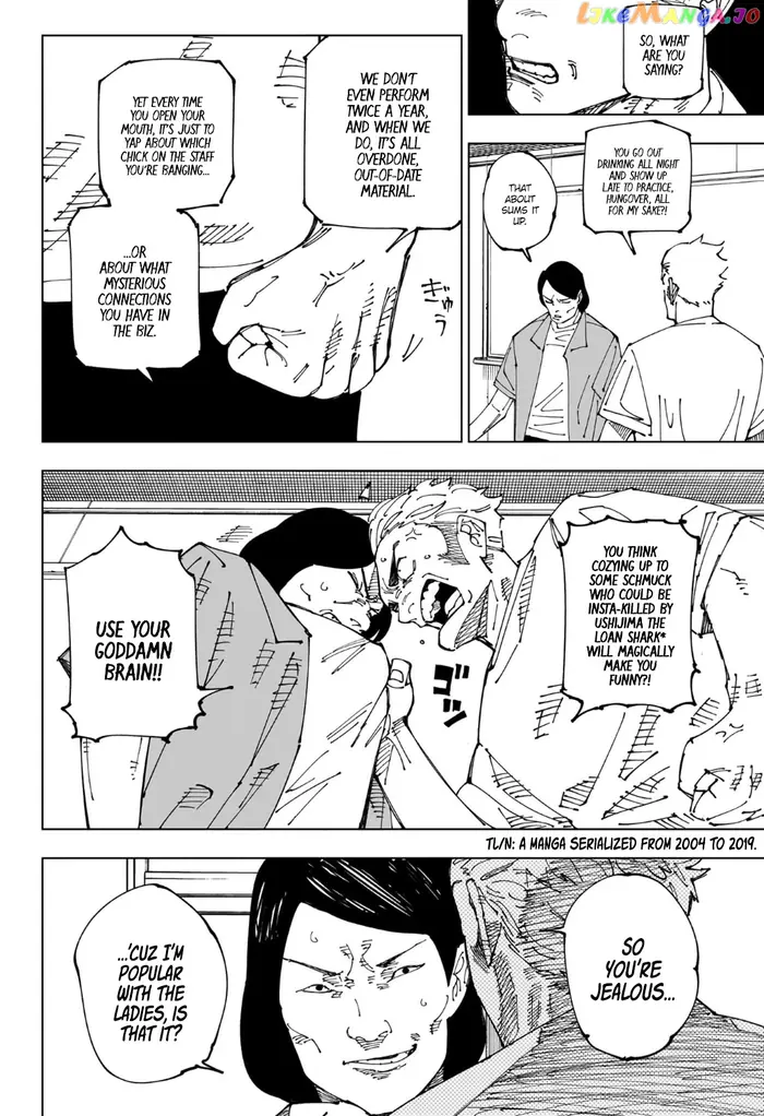 Jujutsu Kaisen Chapter 241 image 05_optimized